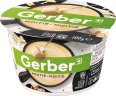 Gerber Fondue Moitié-M. 200g