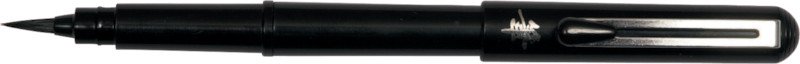 Pentel Pinselstift Arts Pocket Brush schwarz Pic1