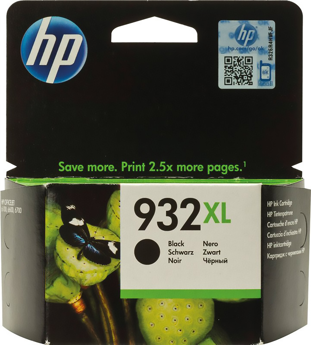 HP InkJet 932XL schwarz Pic1